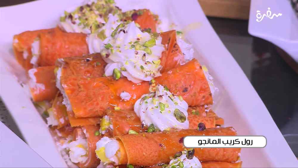 رول كريب المانجو