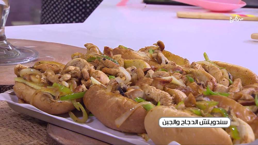 ساندوتش الدجاج والجبن