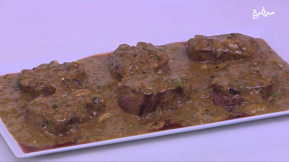 ستيك ديان