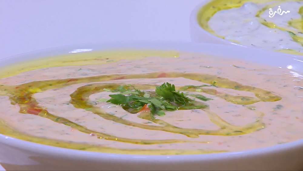 سلطة الزبادي