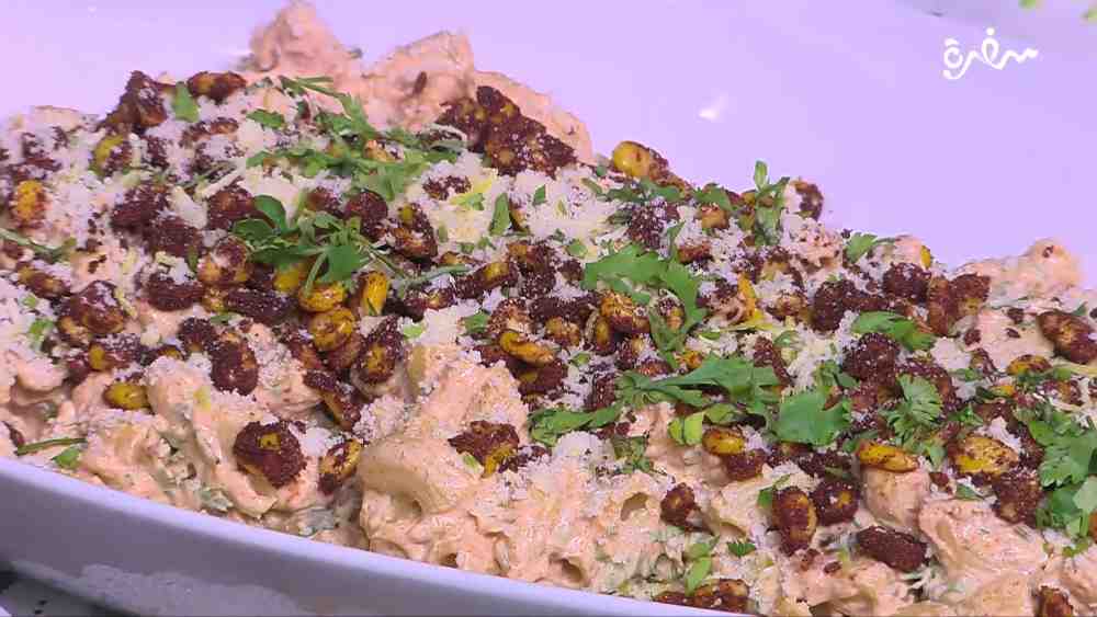 سلطة المكرونة بالذرة