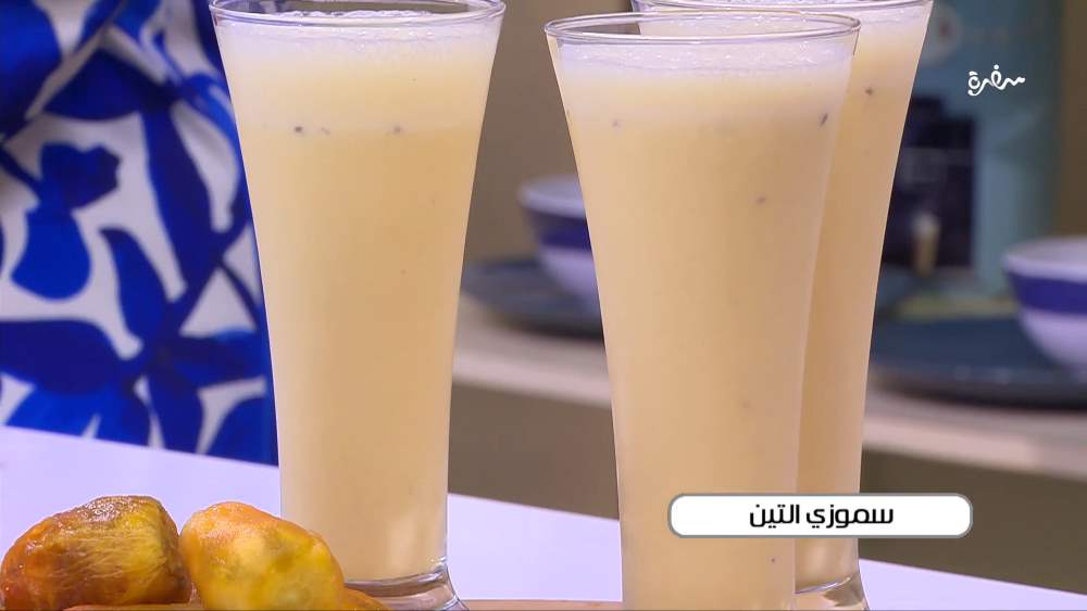 سموذي التين
