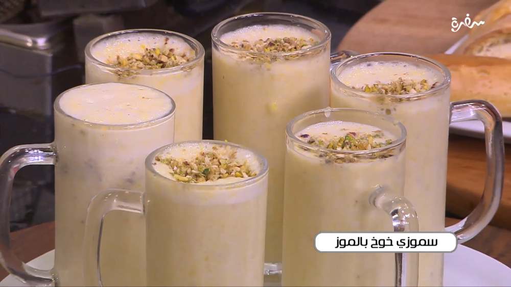 سموذي الخوخ بالموز