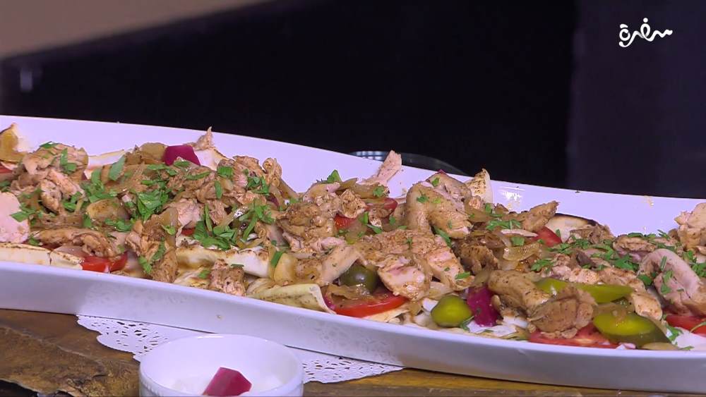 شاورما الدجاج