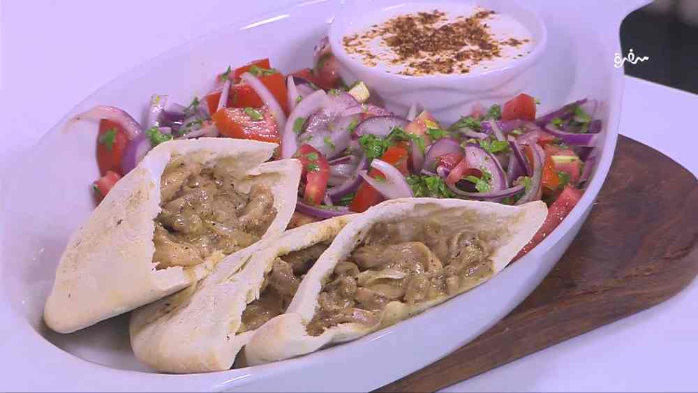 شاورما دجاج