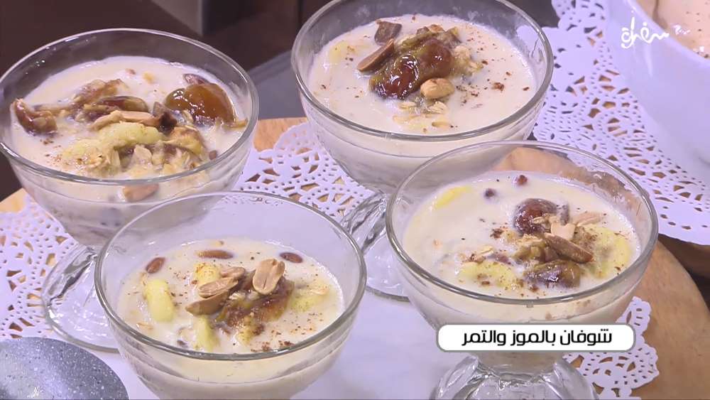 شوفان بالموز والتمر