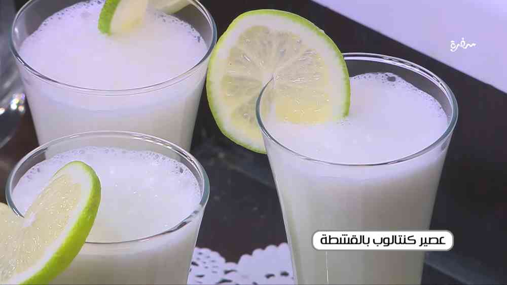 عصير كنتالوب بالقشطة