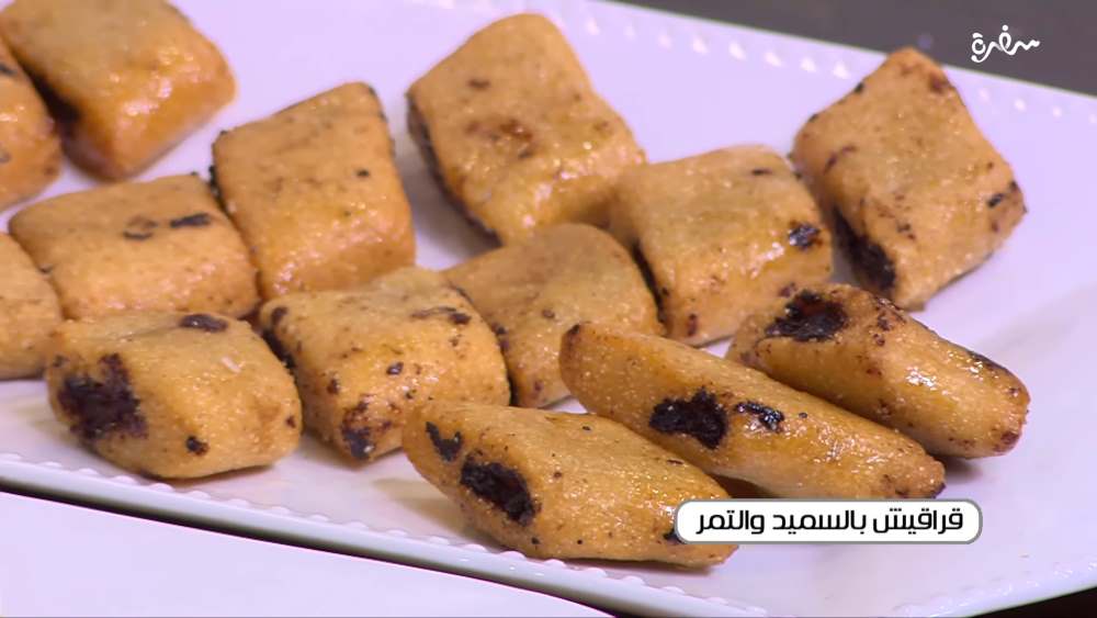 قراقيش بالسميد والتمر