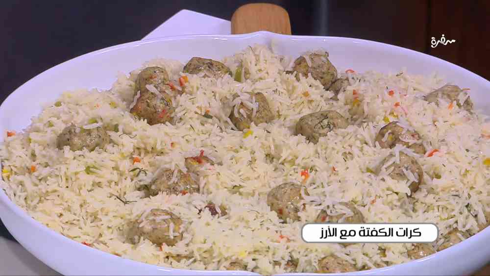كرات الكفتة مع الأرز