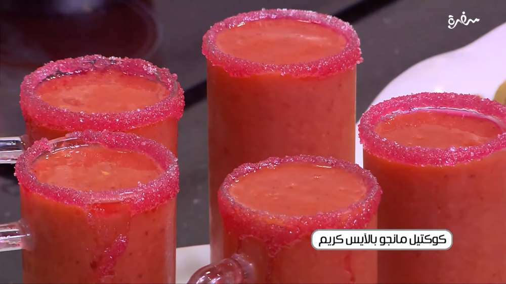 كوكتيل مانجو بالآيس كريم