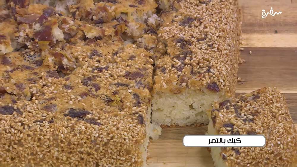 كيك بالتمر