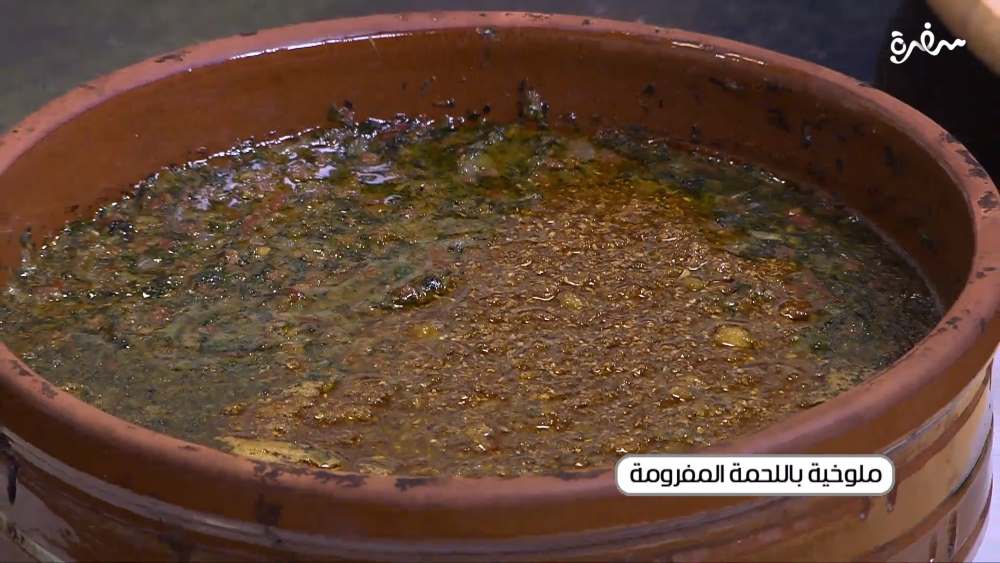 ملوخية باللحمة المفرومة