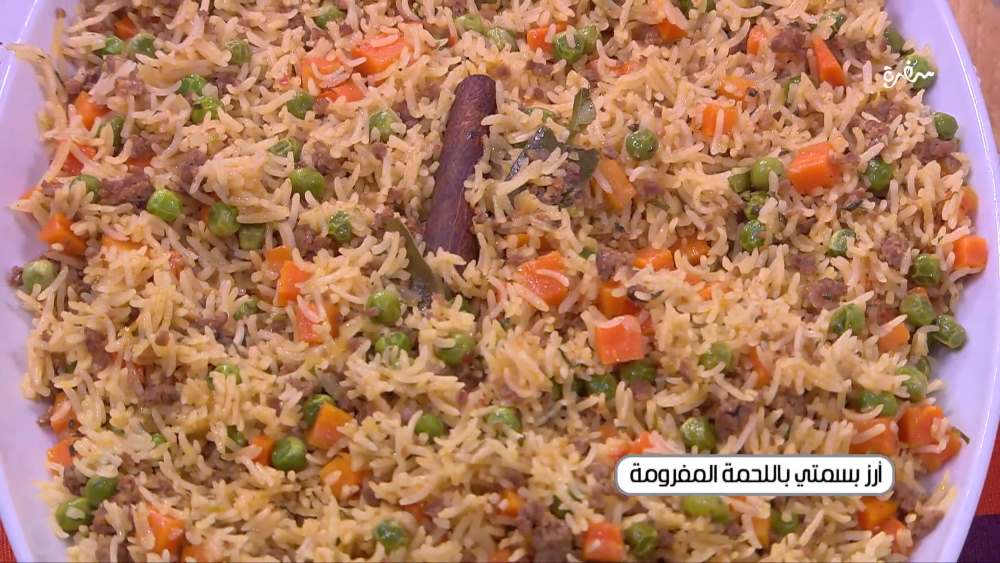 أرز بسمتي باللحمة المفرومة