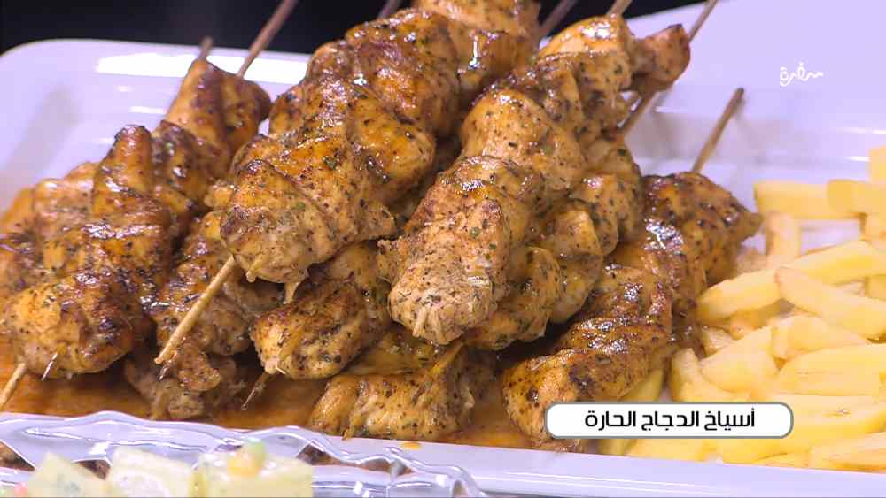 أسياخ الدجاج الحارة