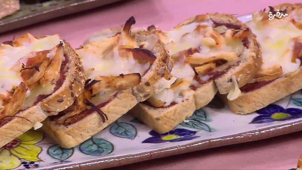 بيتزا التوست