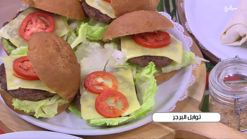 توابل البرجر