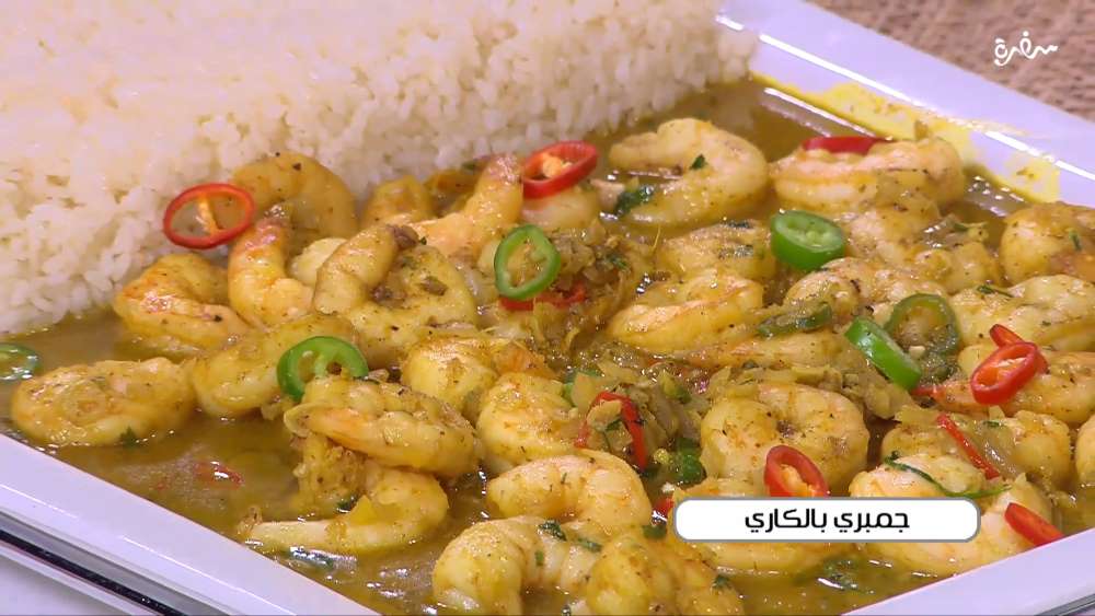 جمبري بالكاري