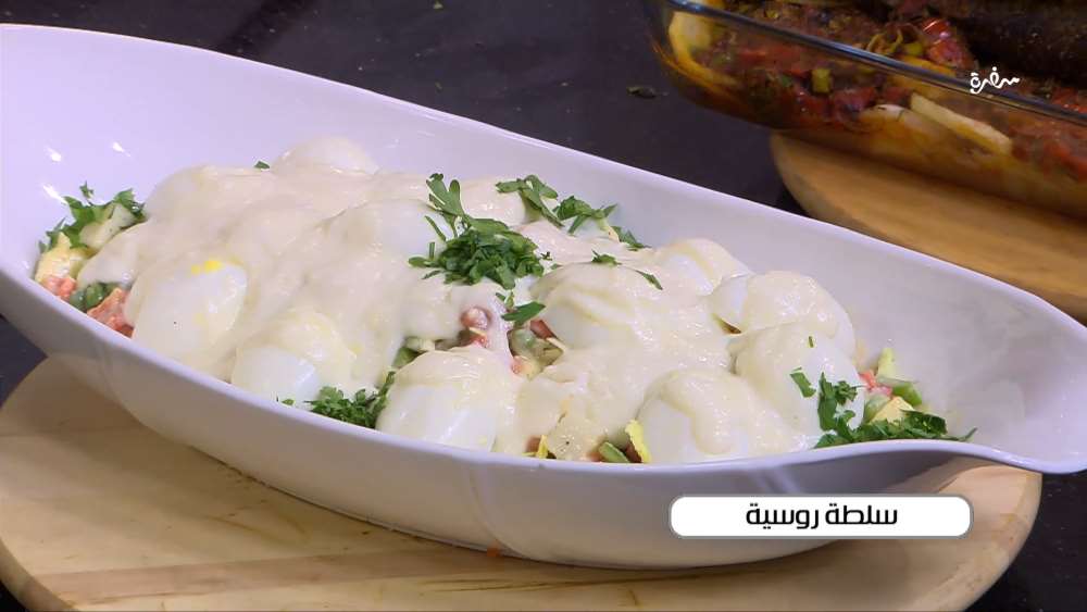 سلطة روسية