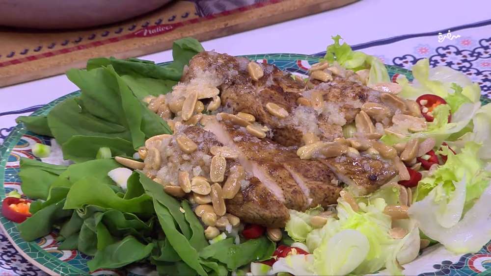 سلطة صدور دجاج مشوية