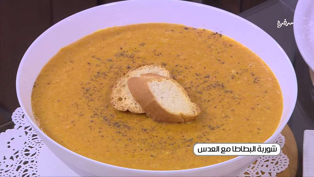شوربة البطاطا مع العدس