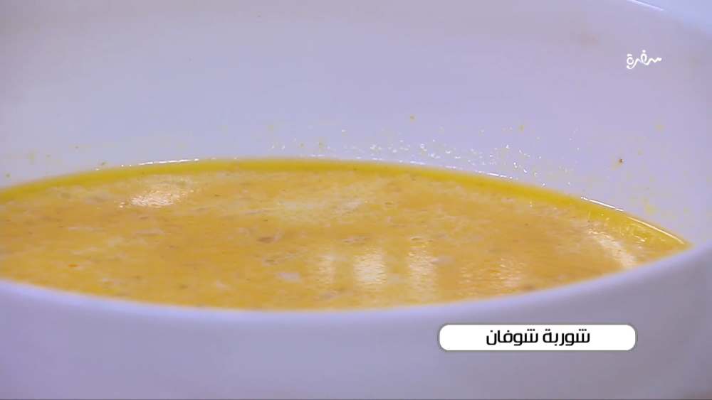 شوربة الشوفان