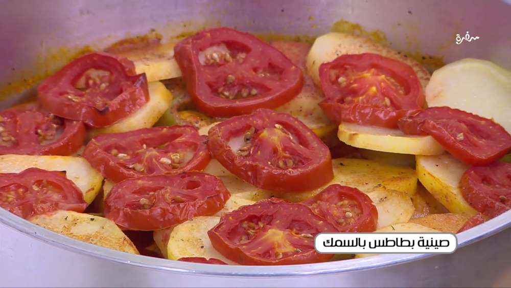 صينية بطاطس بالسمك