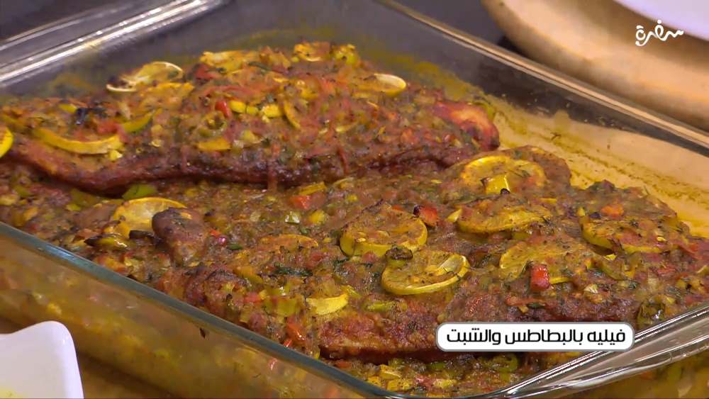 فيليه بالبطاطس والشبت