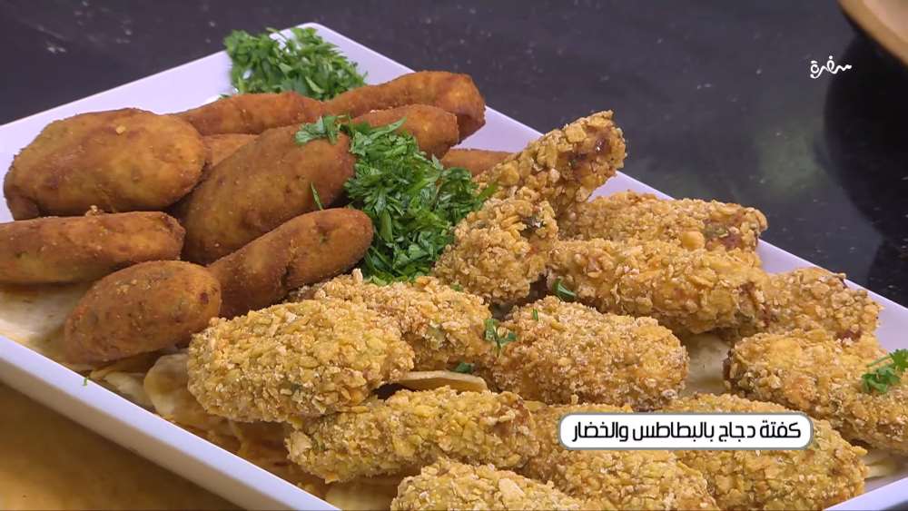 كفتة دجاج بالبطاطس والخضار