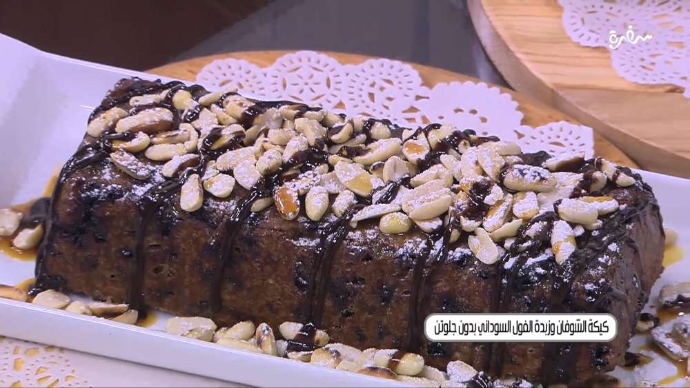 كيكة الشوفان و زبدة الفول السوداني بدون جلوتن