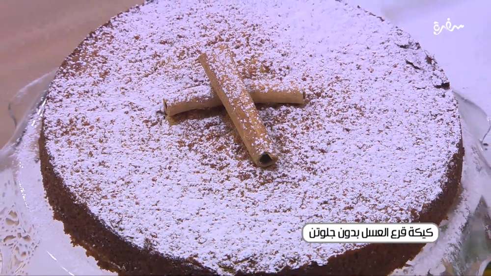 كيكة قرع العسل بدون جلوتن