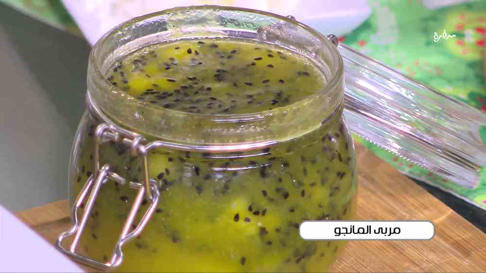 مربى المانجو