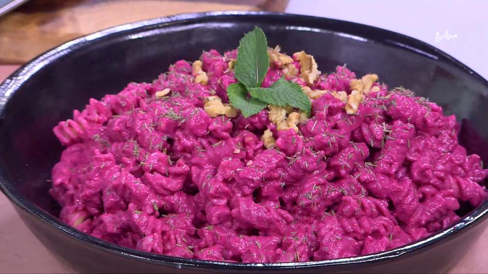 مكرونة بصوص البنجر