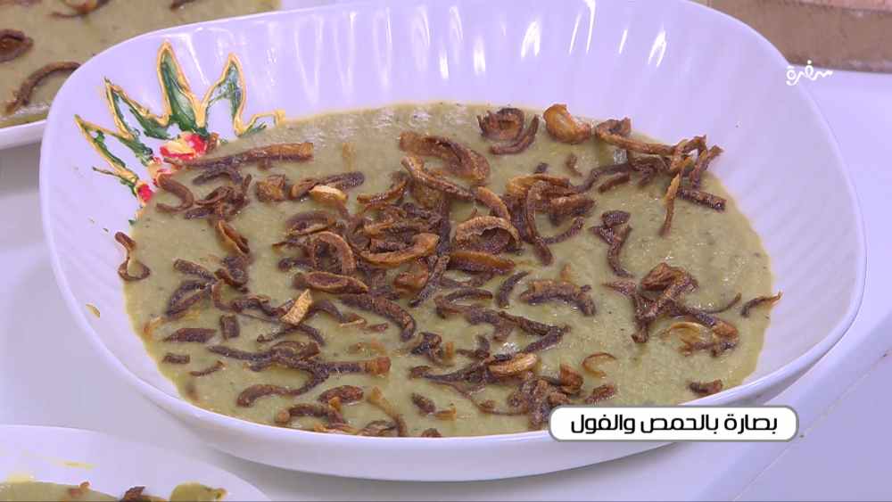 بصارة بالحمص والفول