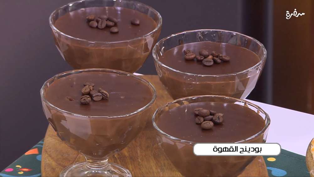 بودينج القهوة