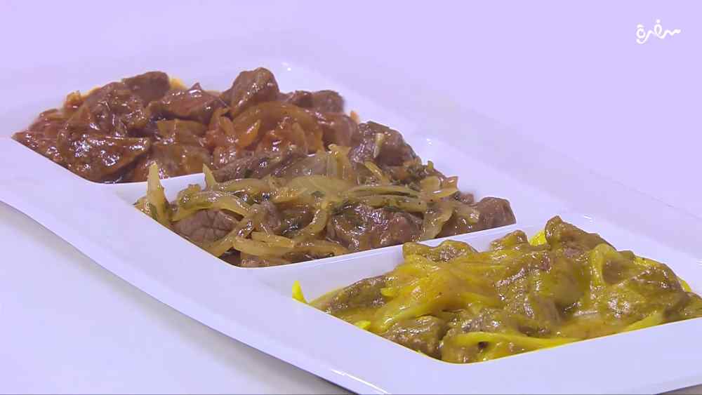 بيف كاري