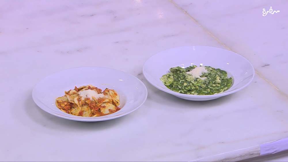 مكرونة بصوص البيستو