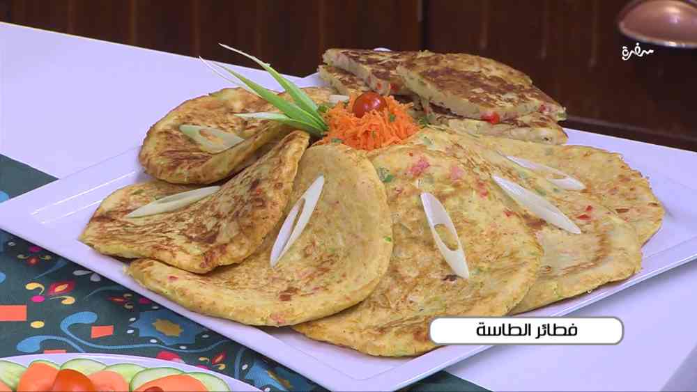 فطائر الطاسة