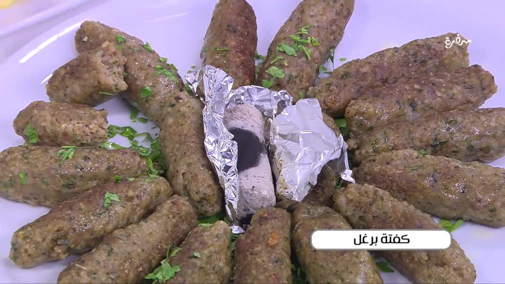 كفتة برغل