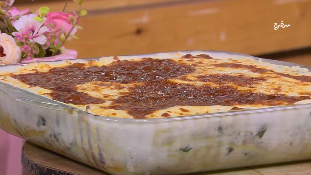 لارانيا الدجاج بالكريب
