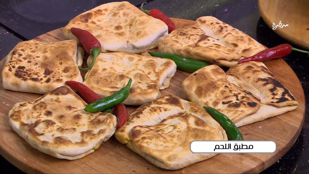 مطبق اللحم