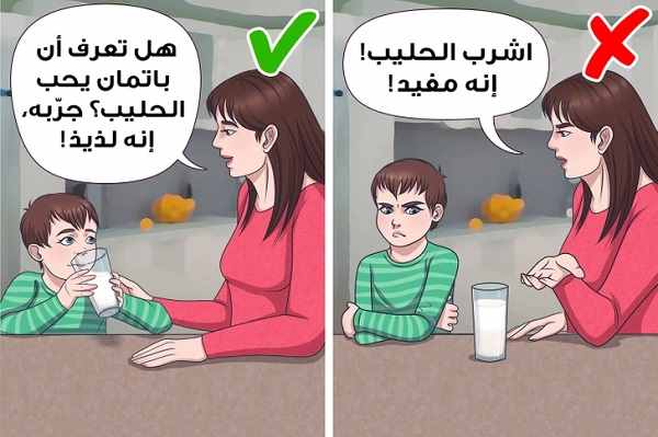 خدع لتشجيع أطفالك على تناول الأكلات الصحية