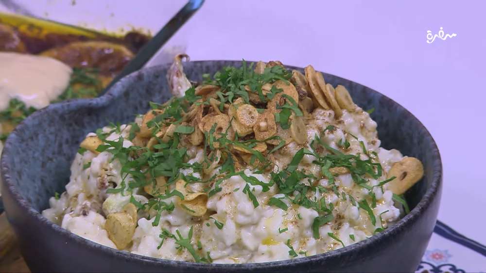أرز بالزبادي والقرنبيط المشوي