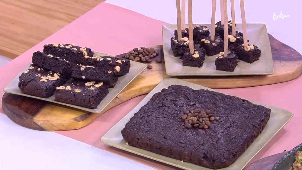 براونيز دايت بالكوسة