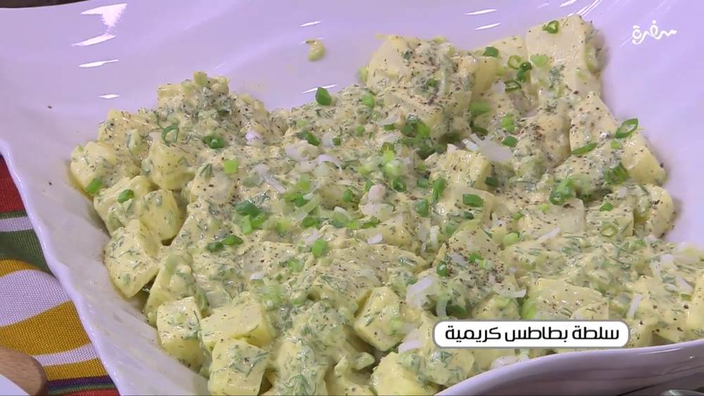 سلطة بطاطس كريمية