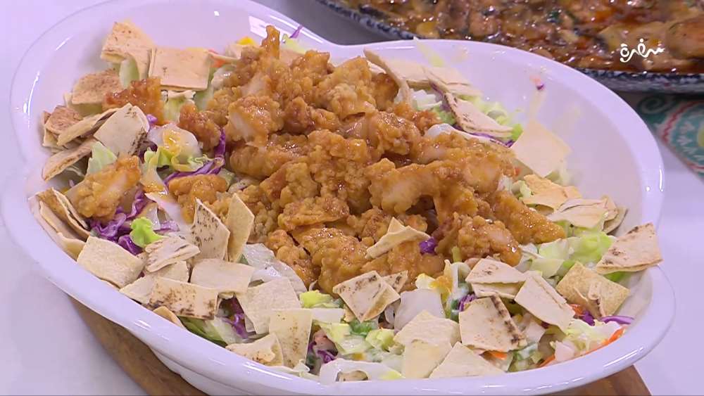 سلطة دجاج ستربس