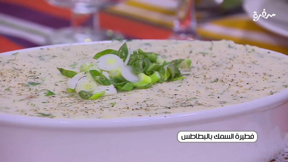 فطيرة السمك بالبطاطس