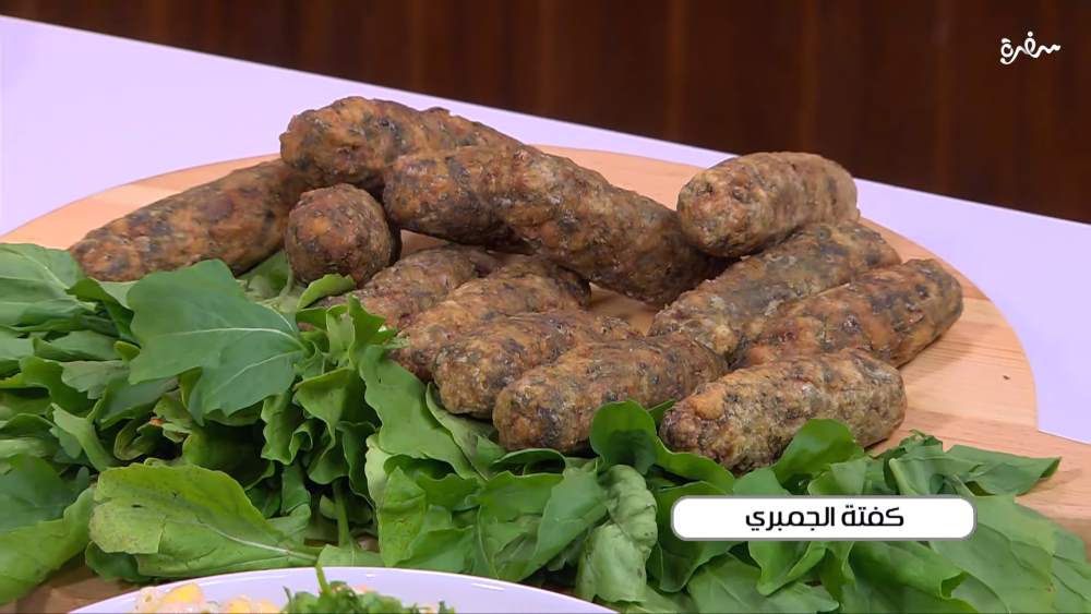 كفتة الجمبري