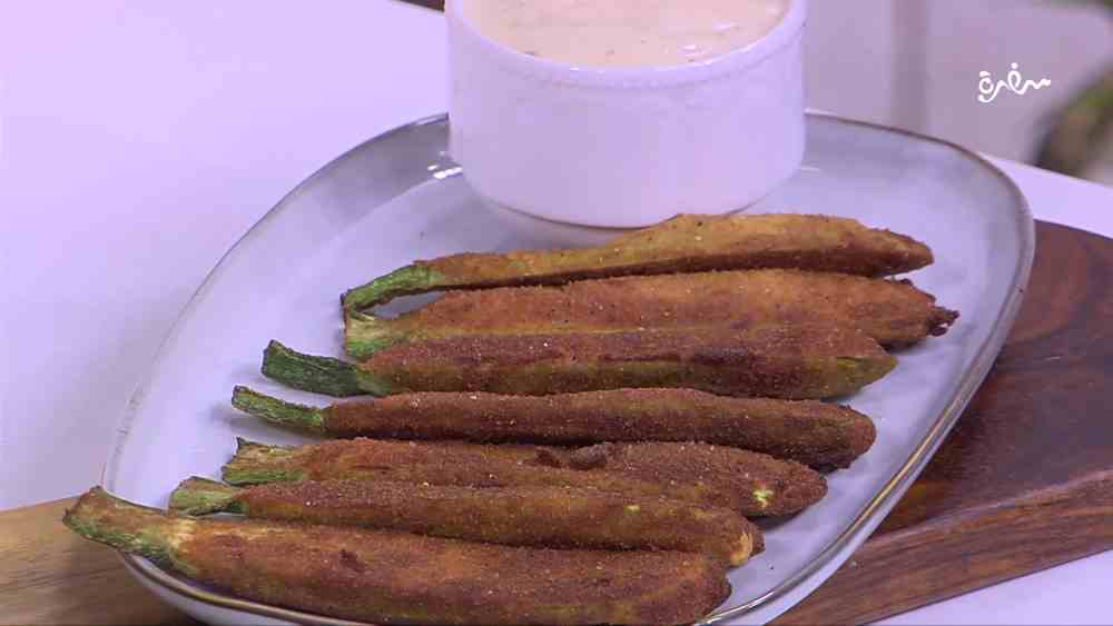 كوسة مقلية