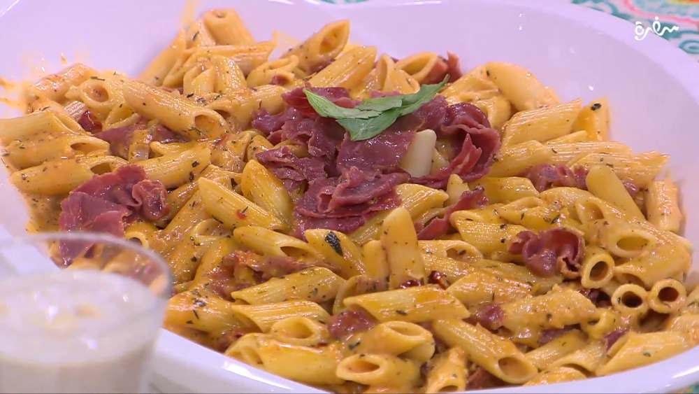 مكرونة بالبسطرمة