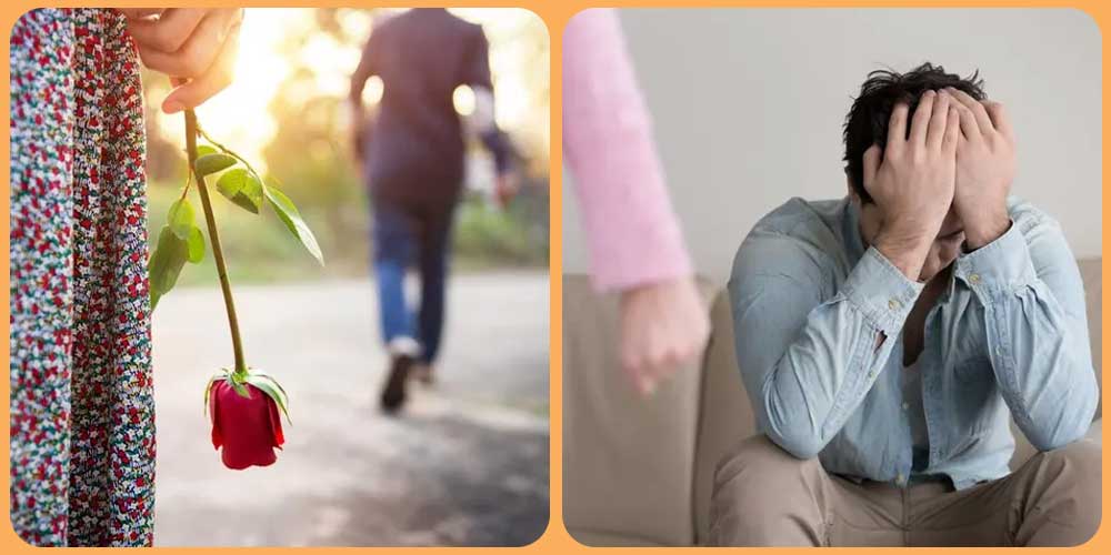 أسباب عدم تقبل الرفض